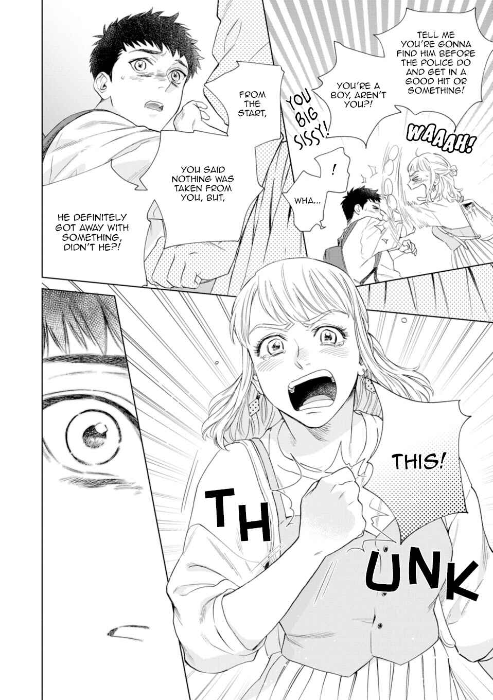Page 13 Chapter 4 Hitsuji no Kawa wo Kita Kemono