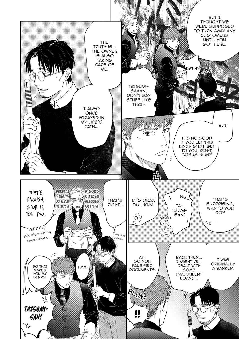 Page 15 Chapter 12 Hitsuji no Kawa wo Kita Kemono
