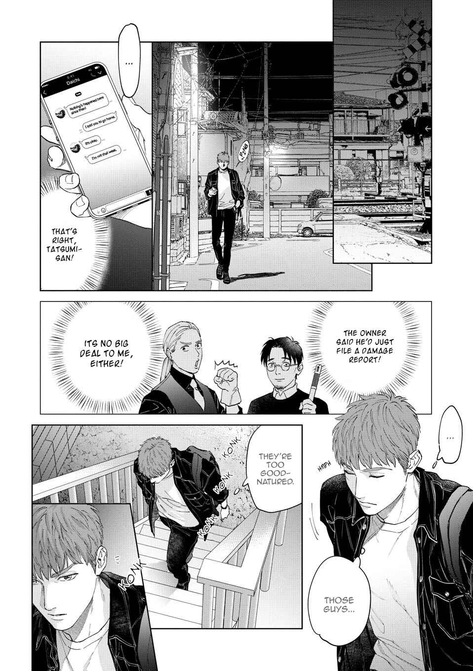 Page 17 Chapter 12 Hitsuji no Kawa wo Kita Kemono
