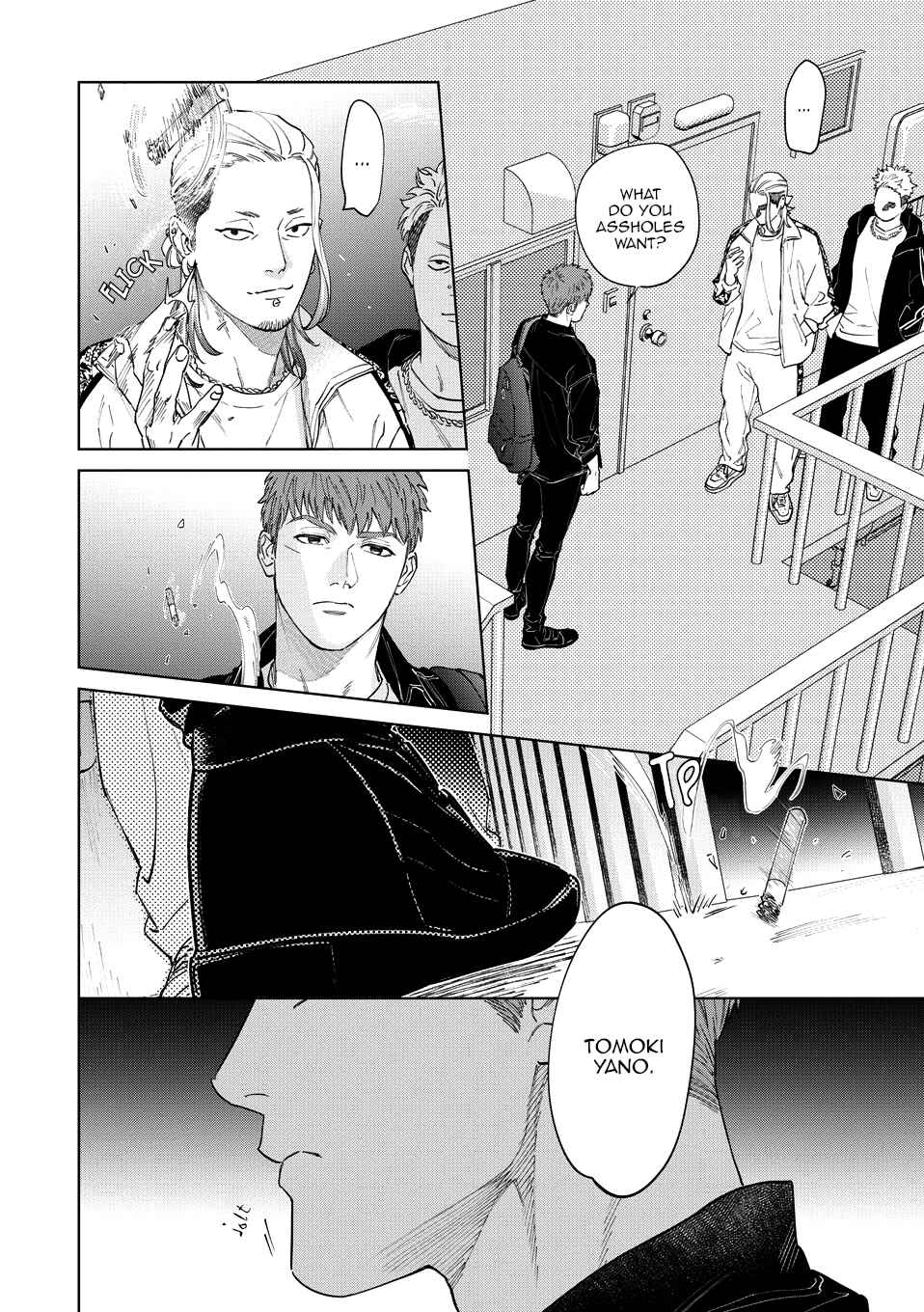 Page 19 Chapter 12 Hitsuji no Kawa wo Kita Kemono