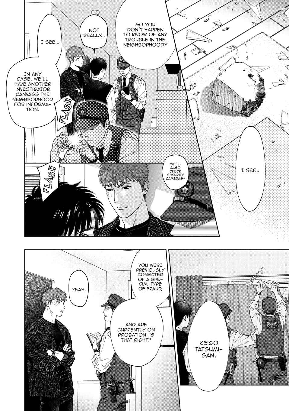 Page 5 Chapter 12 Hitsuji no Kawa wo Kita Kemono