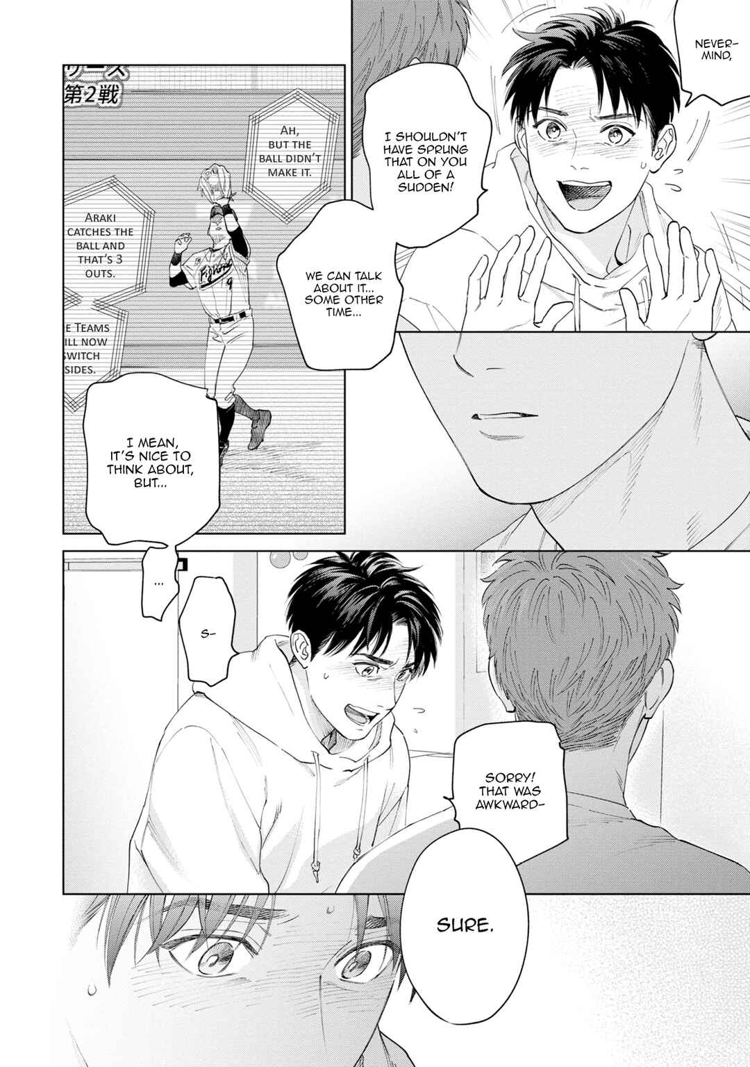 Page 11 Chapter 14 Hitsuji no Kawa wo Kita Kemono