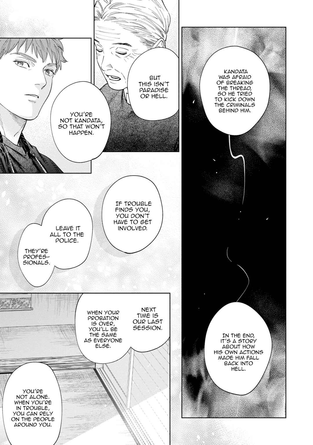Page 28 Chapter 14 Hitsuji no Kawa wo Kita Kemono