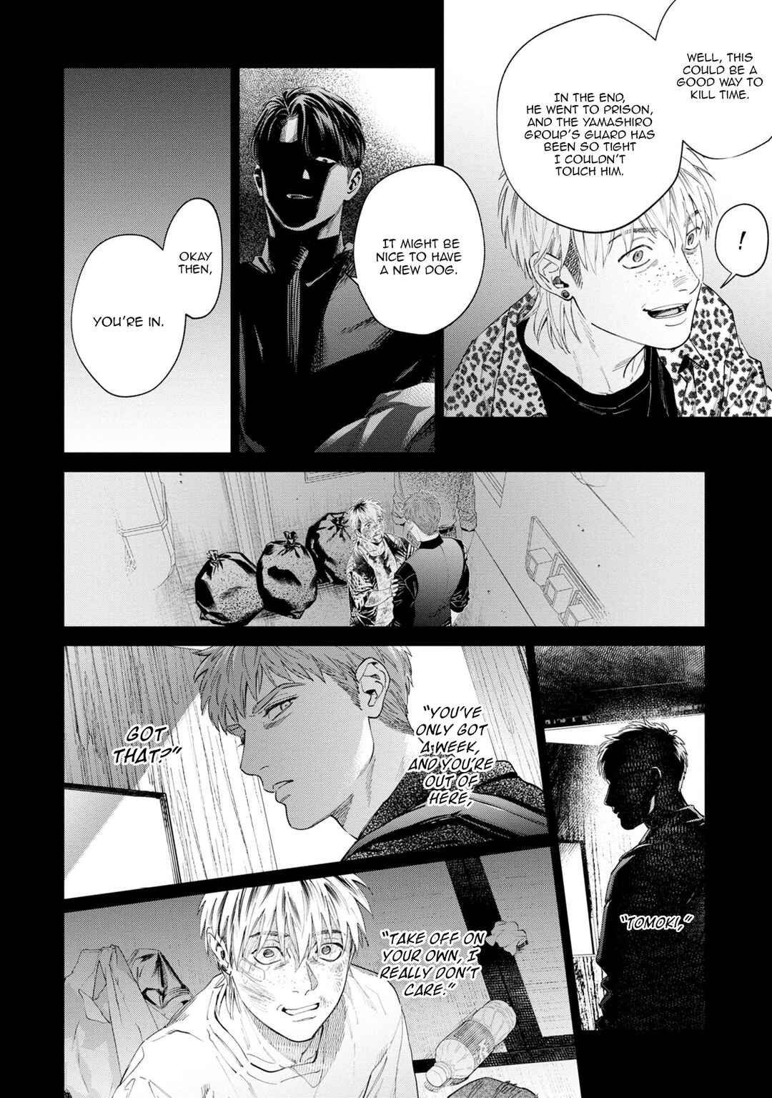 Page 5 Chapter 14 Hitsuji no Kawa wo Kita Kemono