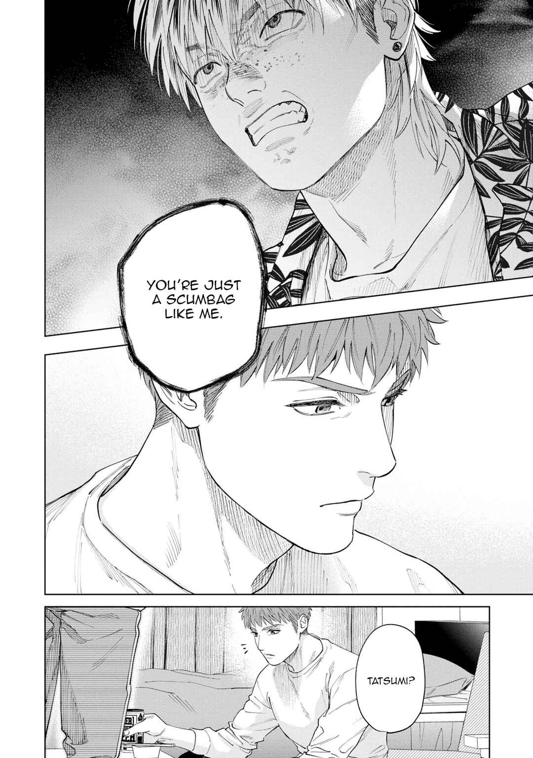 Page 7 Chapter 14 Hitsuji no Kawa wo Kita Kemono