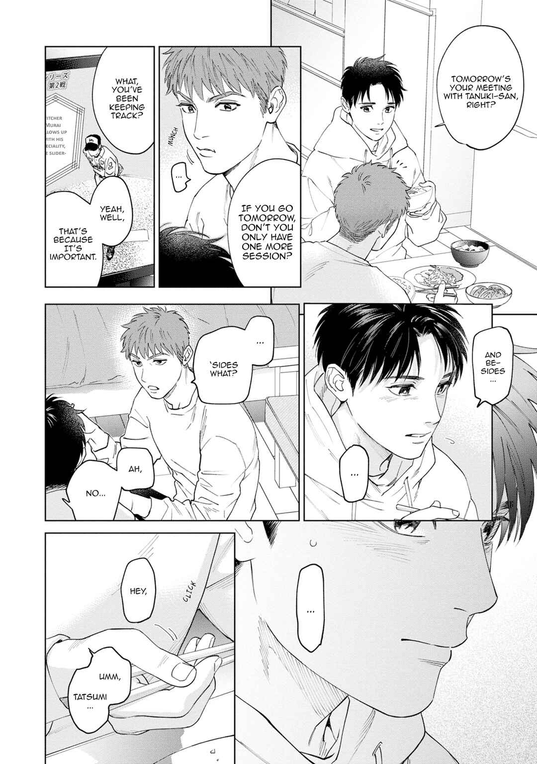 Page 9 Chapter 14 Hitsuji no Kawa wo Kita Kemono