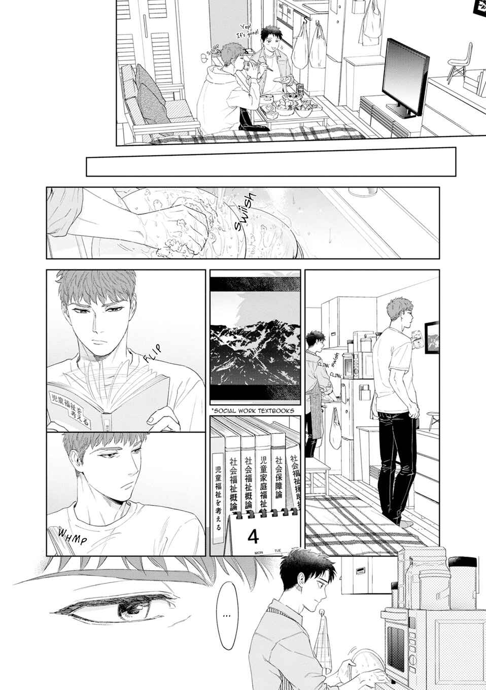 Page 11 Chapter 8.5 Hitsuji no Kawa wo Kita Kemono