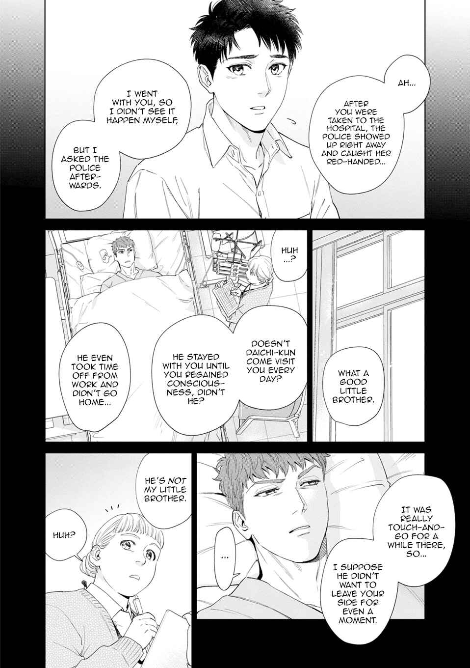 Page 3 Chapter 8.5 Hitsuji no Kawa wo Kita Kemono