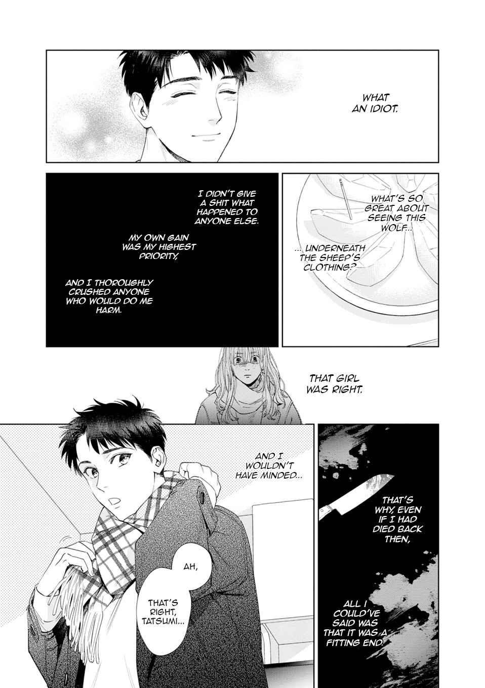 Page 6 Chapter 8.5 Hitsuji no Kawa wo Kita Kemono