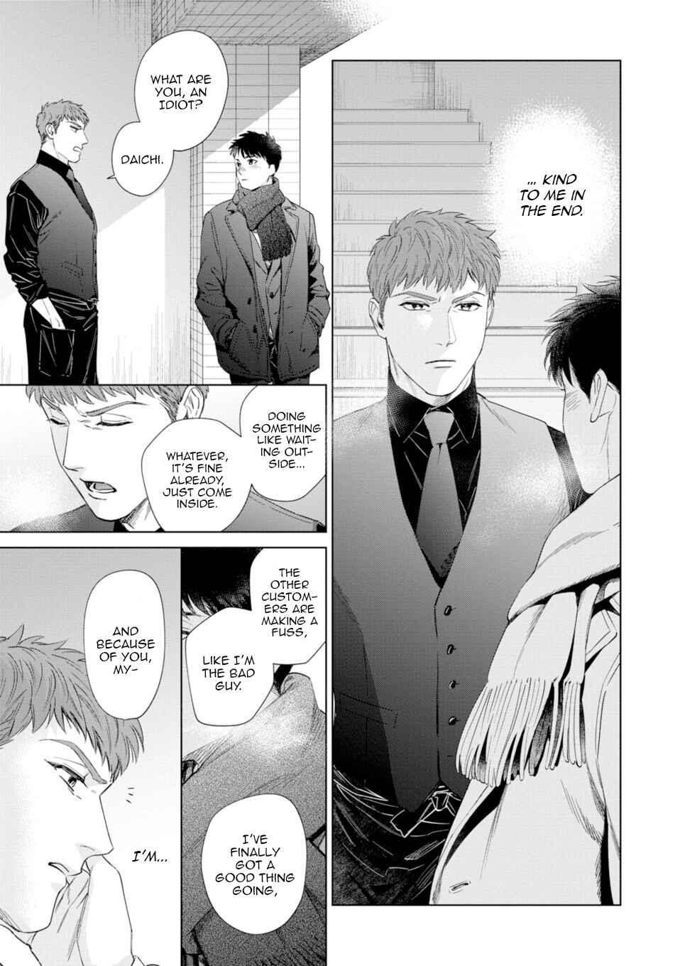 Page 21 Chapter 8 Hitsuji no Kawa wo Kita Kemono