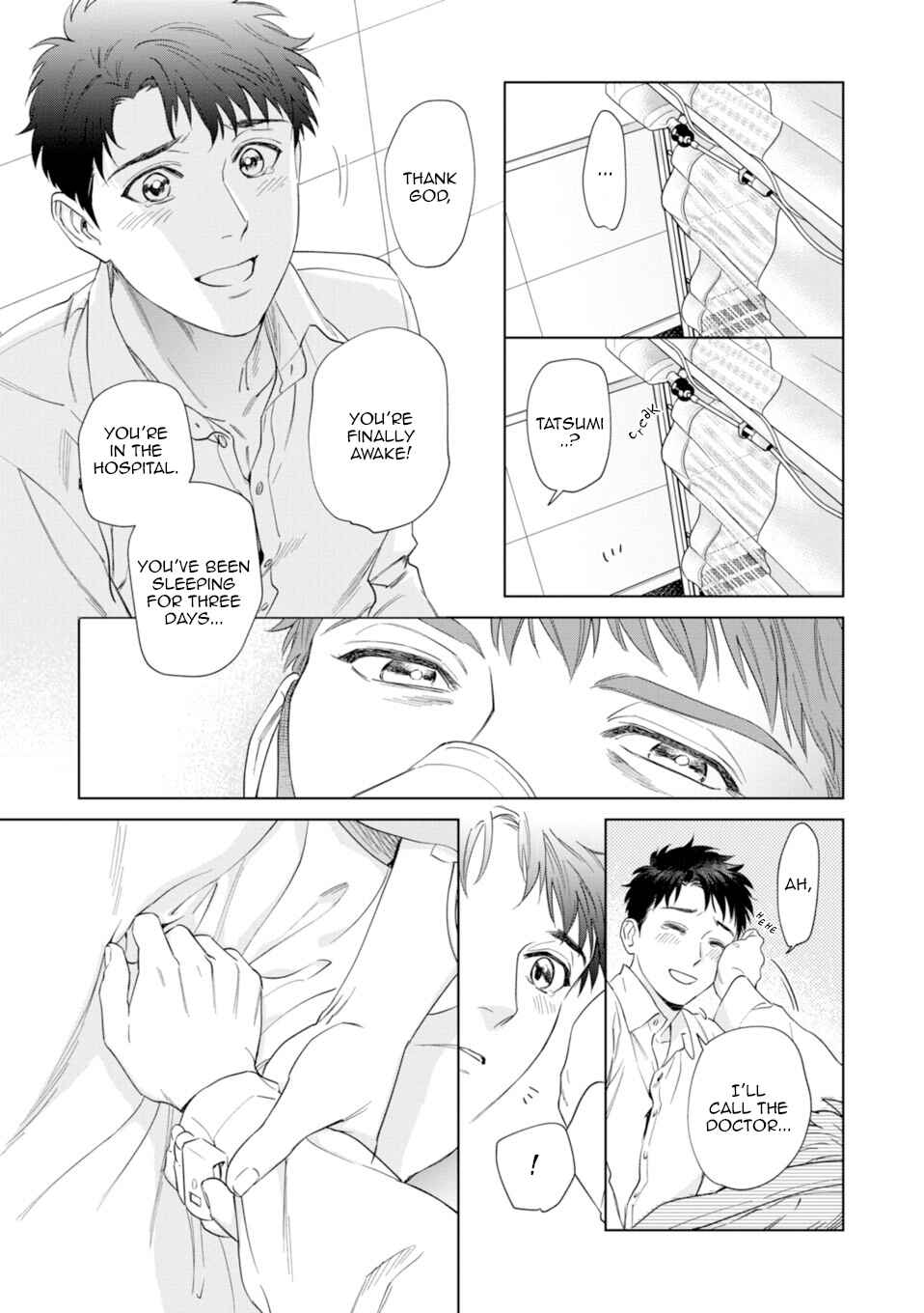 Page 39 Chapter 8 Hitsuji no Kawa wo Kita Kemono