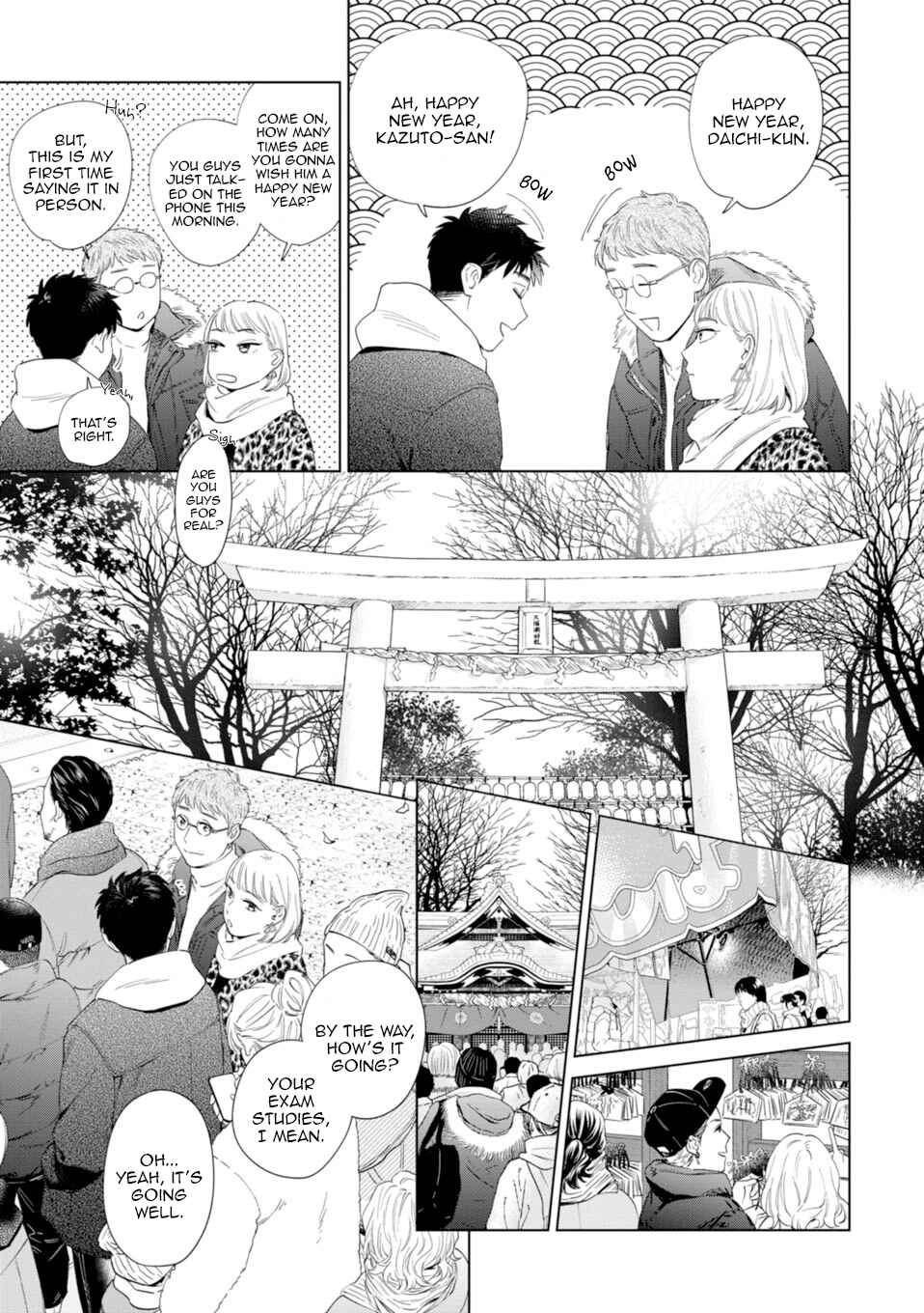 Page 4 Chapter 8 Hitsuji no Kawa wo Kita Kemono