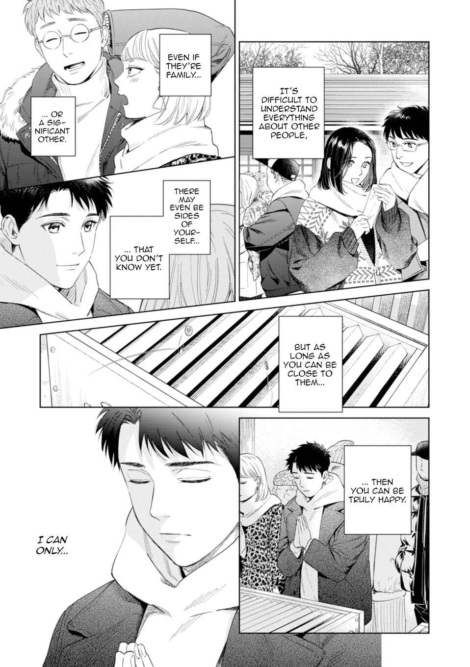 Page 6 Chapter 8 Hitsuji no Kawa wo Kita Kemono