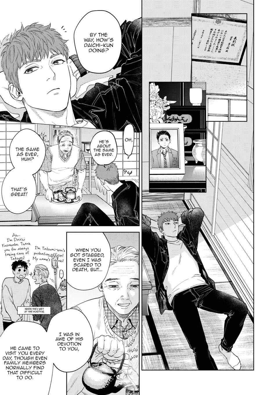 Page 28 Chapter 10 Hitsuji no Kawa wo Kita Kemono