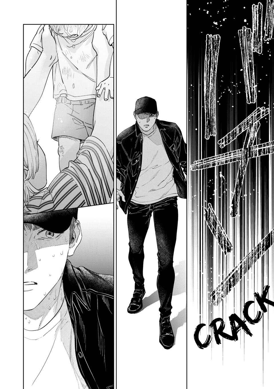 Page 35 Chapter 10 Hitsuji no Kawa wo Kita Kemono