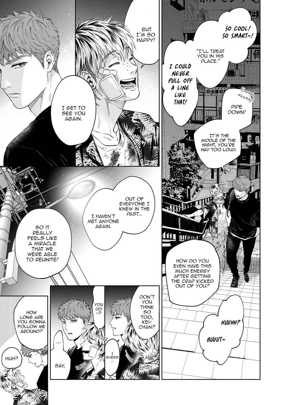 Page 6 Chapter 10 Hitsuji no Kawa wo Kita Kemono