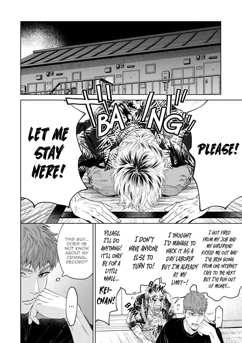 Page 7 Chapter 10 Hitsuji no Kawa wo Kita Kemono