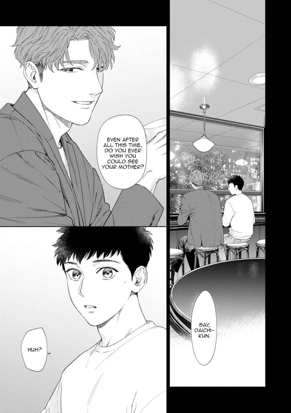 Page 3 Chapter 6 Hitsuji no Kawa wo Kita Kemono