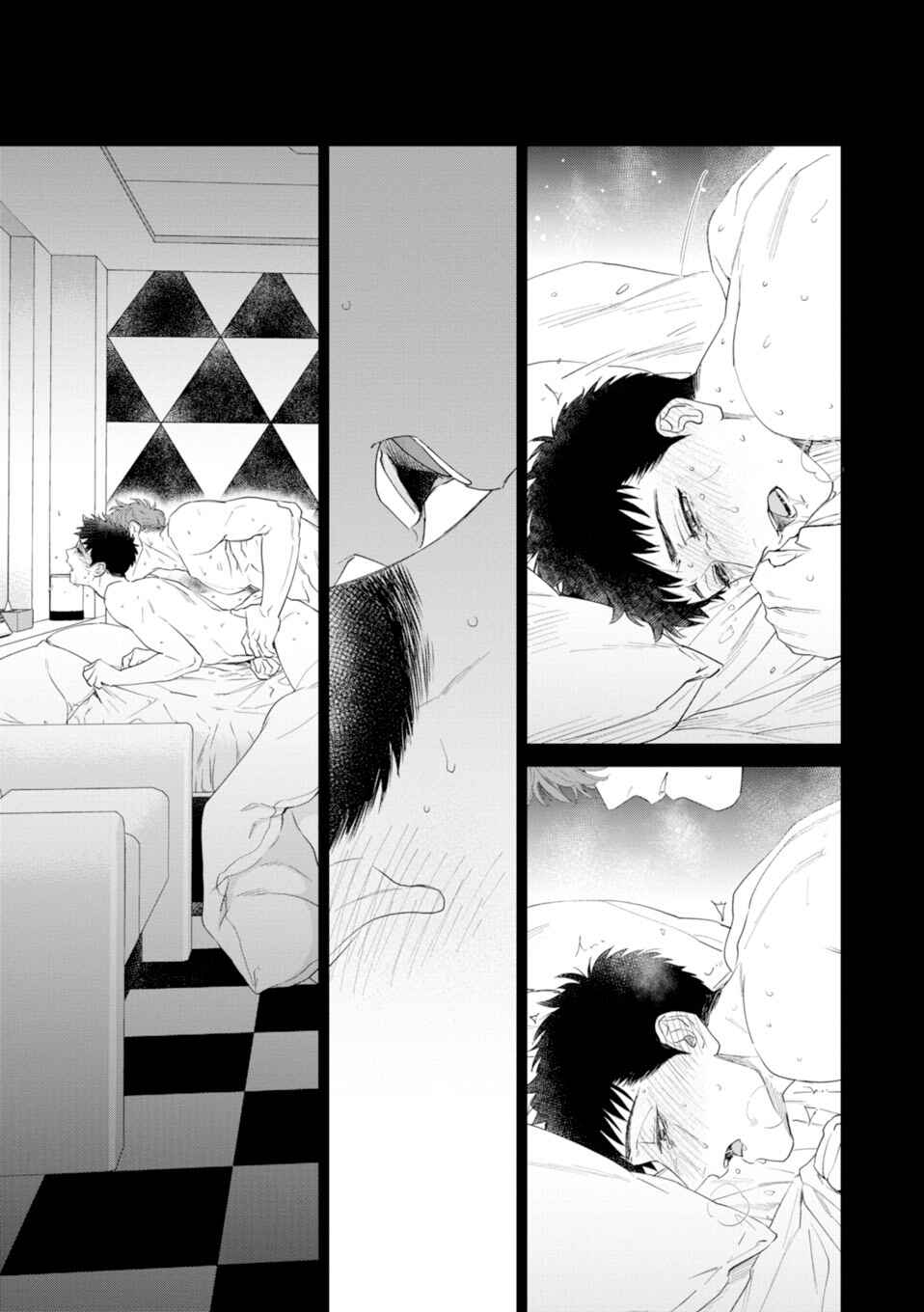 Page 31 Chapter 6 Hitsuji no Kawa wo Kita Kemono