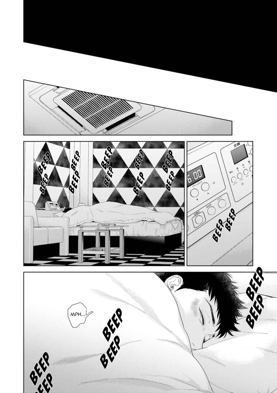 Page 32 Chapter 6 Hitsuji no Kawa wo Kita Kemono