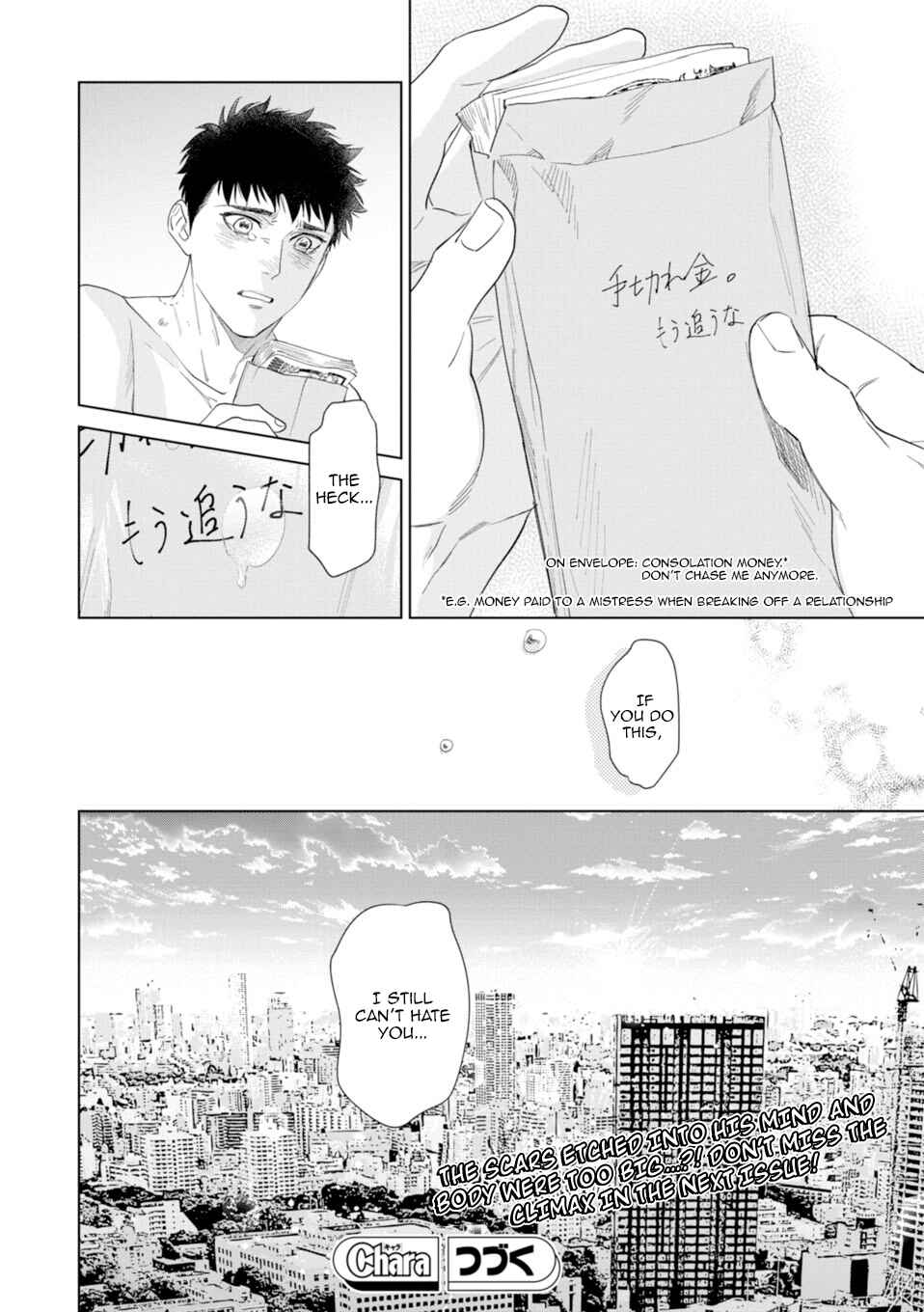 Page 34 Chapter 6 Hitsuji no Kawa wo Kita Kemono