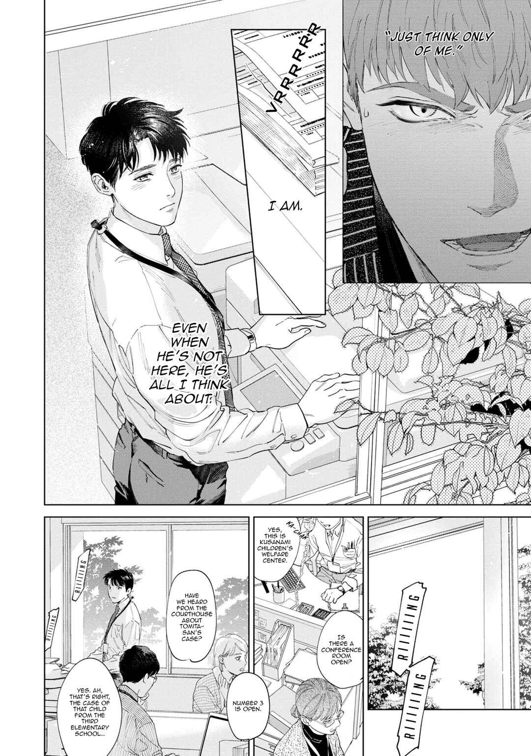 Page 10 Chapter 13 Hitsuji no Kawa wo Kita Kemono