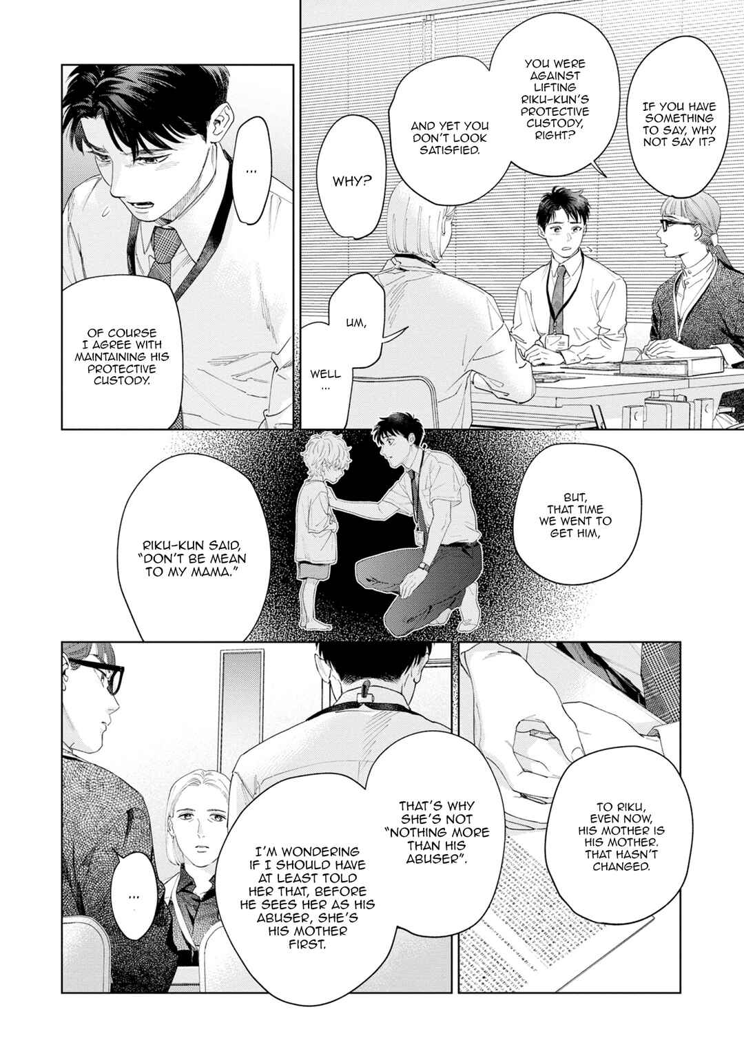 Page 18 Chapter 13 Hitsuji no Kawa wo Kita Kemono