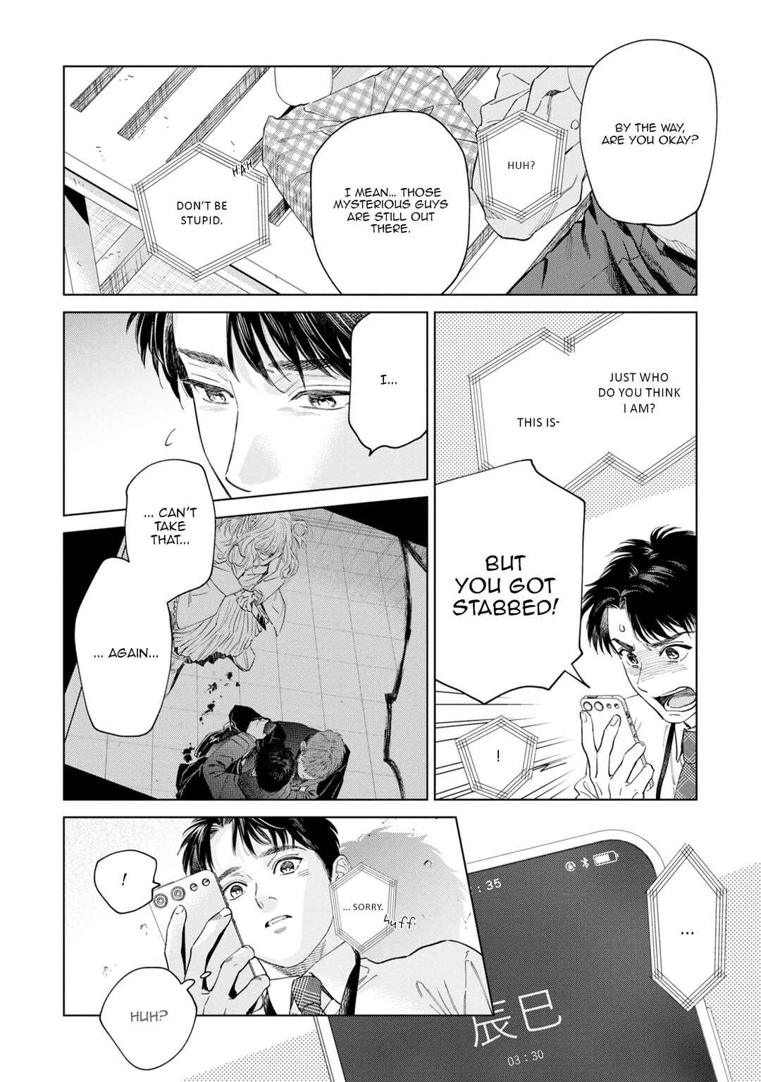 Page 4 Chapter 13 Hitsuji no Kawa wo Kita Kemono