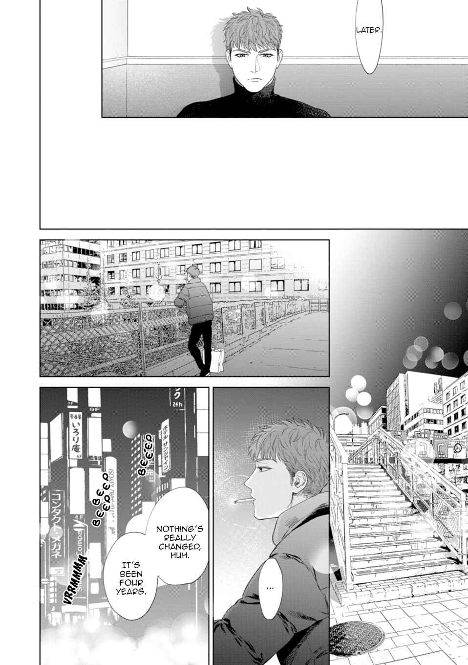 Page 27 Chapter 7 Hitsuji no Kawa wo Kita Kemono