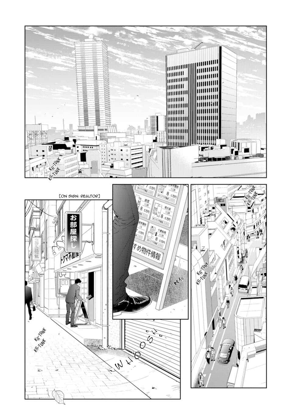 Page 3 Chapter 7 Hitsuji no Kawa wo Kita Kemono