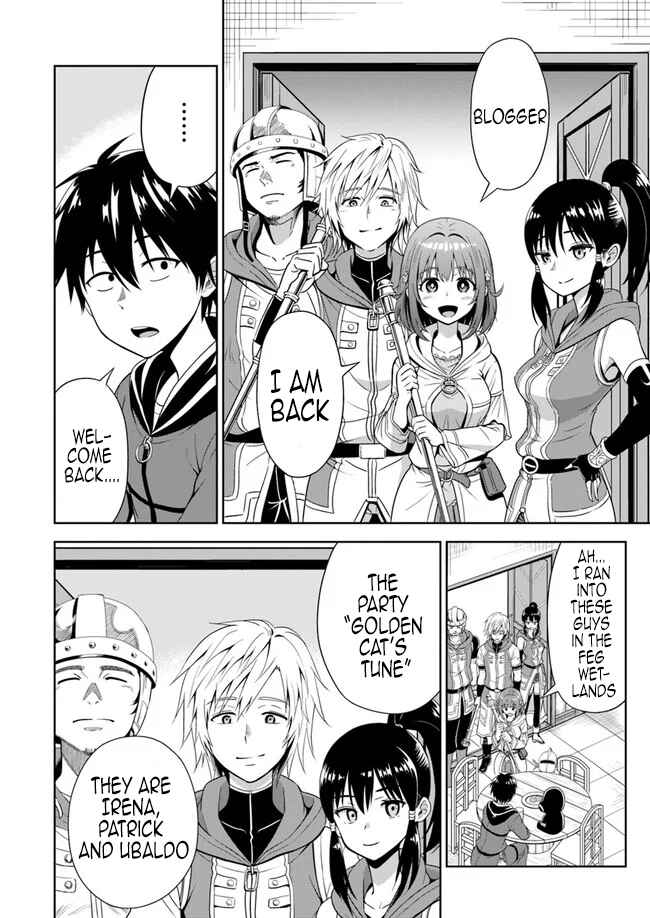 Page 18 Chapter 3 Abyss Calling: Moto Haikakin Gamer ga Saitei Saiaku no Social Game Isekai ni Shoukansaretara