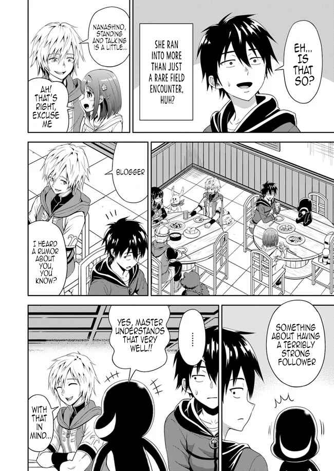 Page 20 Chapter 3 Abyss Calling: Moto Haikakin Gamer ga Saitei Saiaku no Social Game Isekai ni Shoukansaretara