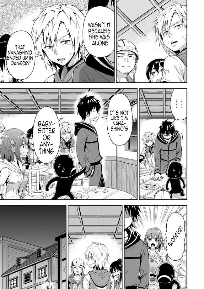 Page 23 Chapter 3 Abyss Calling: Moto Haikakin Gamer ga Saitei Saiaku no Social Game Isekai ni Shoukansaretara