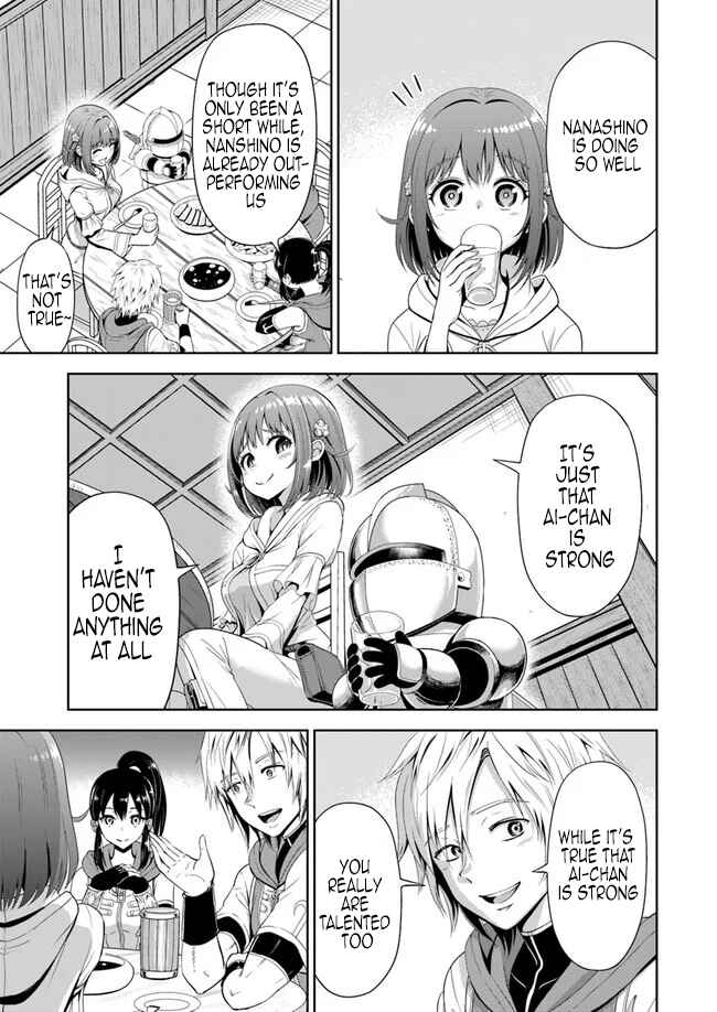 Page 33 Chapter 3 Abyss Calling: Moto Haikakin Gamer ga Saitei Saiaku no Social Game Isekai ni Shoukansaretara