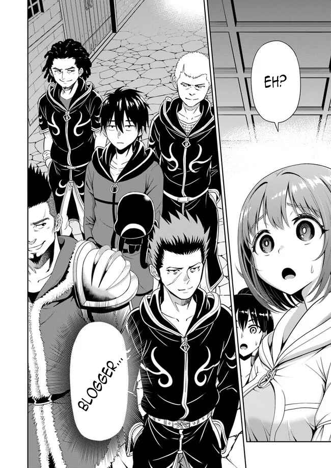 Page 38 Chapter 3 Abyss Calling: Moto Haikakin Gamer ga Saitei Saiaku no Social Game Isekai ni Shoukansaretara