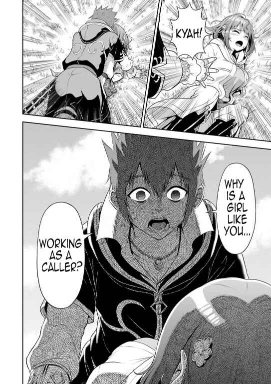 Page 18 Chapter 5 Abyss Calling: Moto Haikakin Gamer ga Saitei Saiaku no Social Game Isekai ni Shoukansaretara