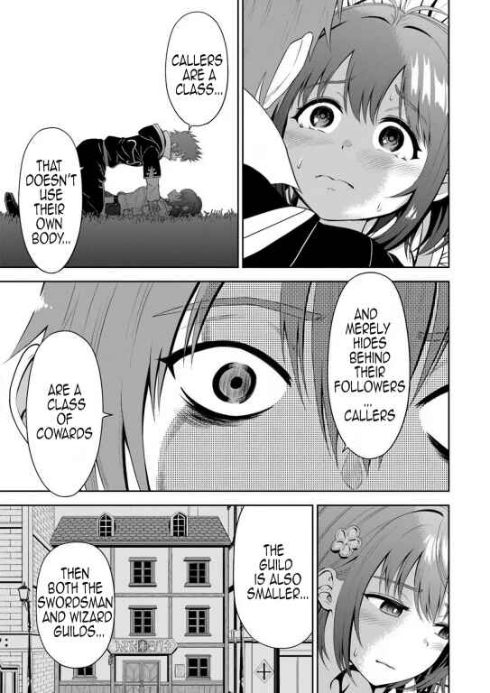 Page 19 Chapter 5 Abyss Calling: Moto Haikakin Gamer ga Saitei Saiaku no Social Game Isekai ni Shoukansaretara