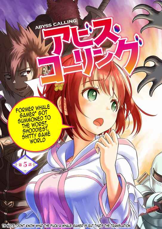 Page 3 Chapter 5 Abyss Calling: Moto Haikakin Gamer ga Saitei Saiaku no Social Game Isekai ni Shoukansaretara