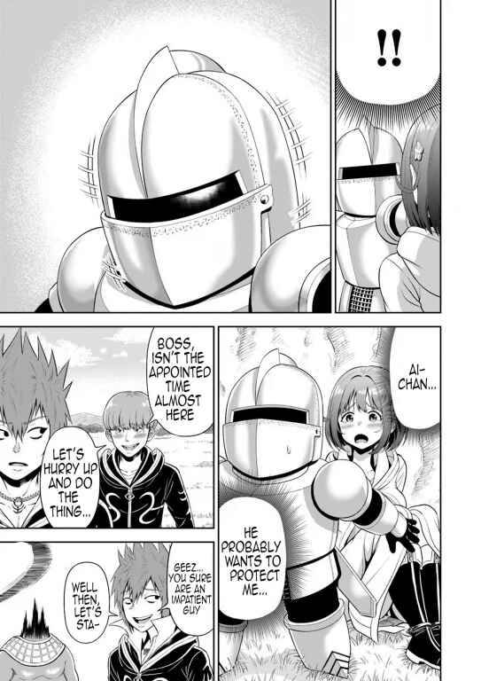 Page 31 Chapter 5 Abyss Calling: Moto Haikakin Gamer ga Saitei Saiaku no Social Game Isekai ni Shoukansaretara