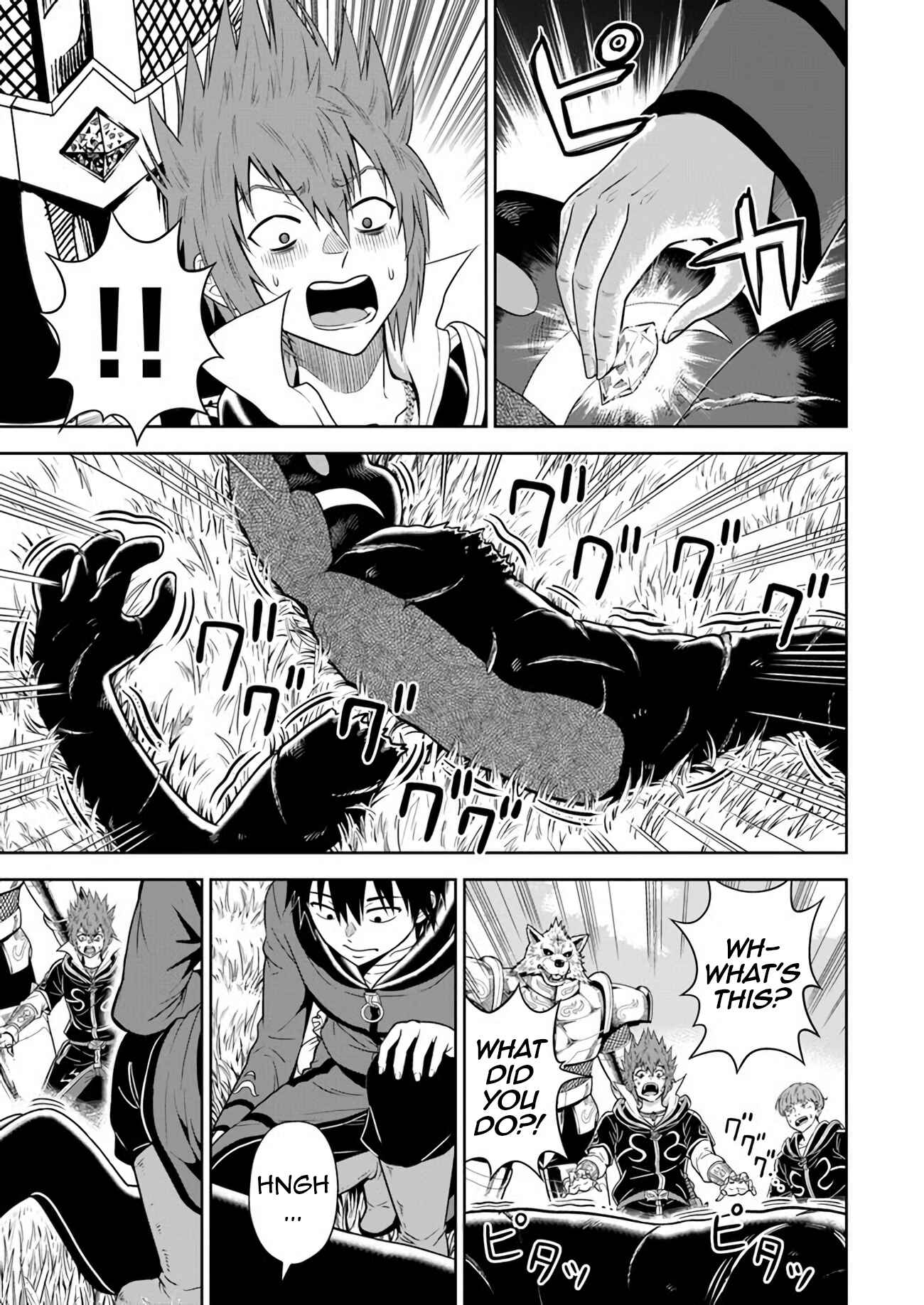 Page 17 Chapter 7 Abyss Calling: Moto Haikakin Gamer ga Saitei Saiaku no Social Game Isekai ni Shoukansaretara