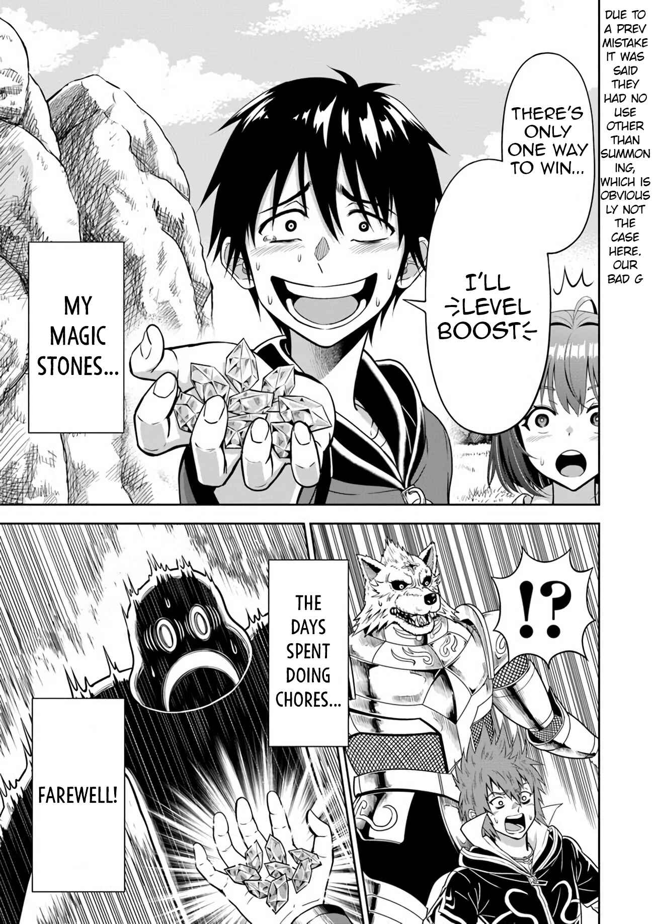 Page 23 Chapter 7 Abyss Calling: Moto Haikakin Gamer ga Saitei Saiaku no Social Game Isekai ni Shoukansaretara