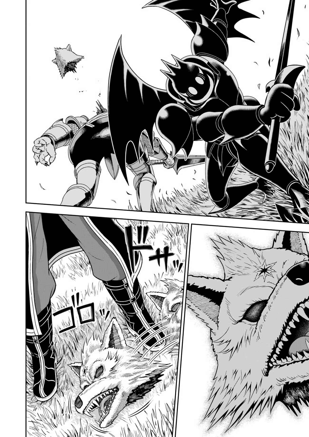 Page 34 Chapter 7 Abyss Calling: Moto Haikakin Gamer ga Saitei Saiaku no Social Game Isekai ni Shoukansaretara