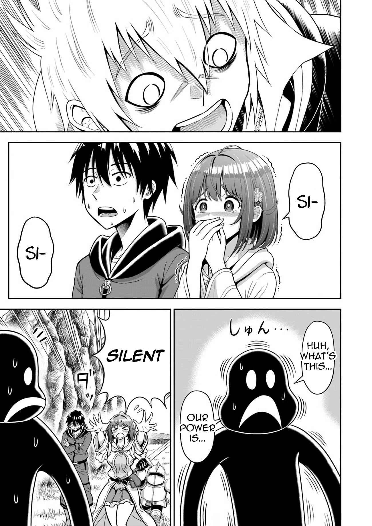 Page 35 Chapter 7 Abyss Calling: Moto Haikakin Gamer ga Saitei Saiaku no Social Game Isekai ni Shoukansaretara