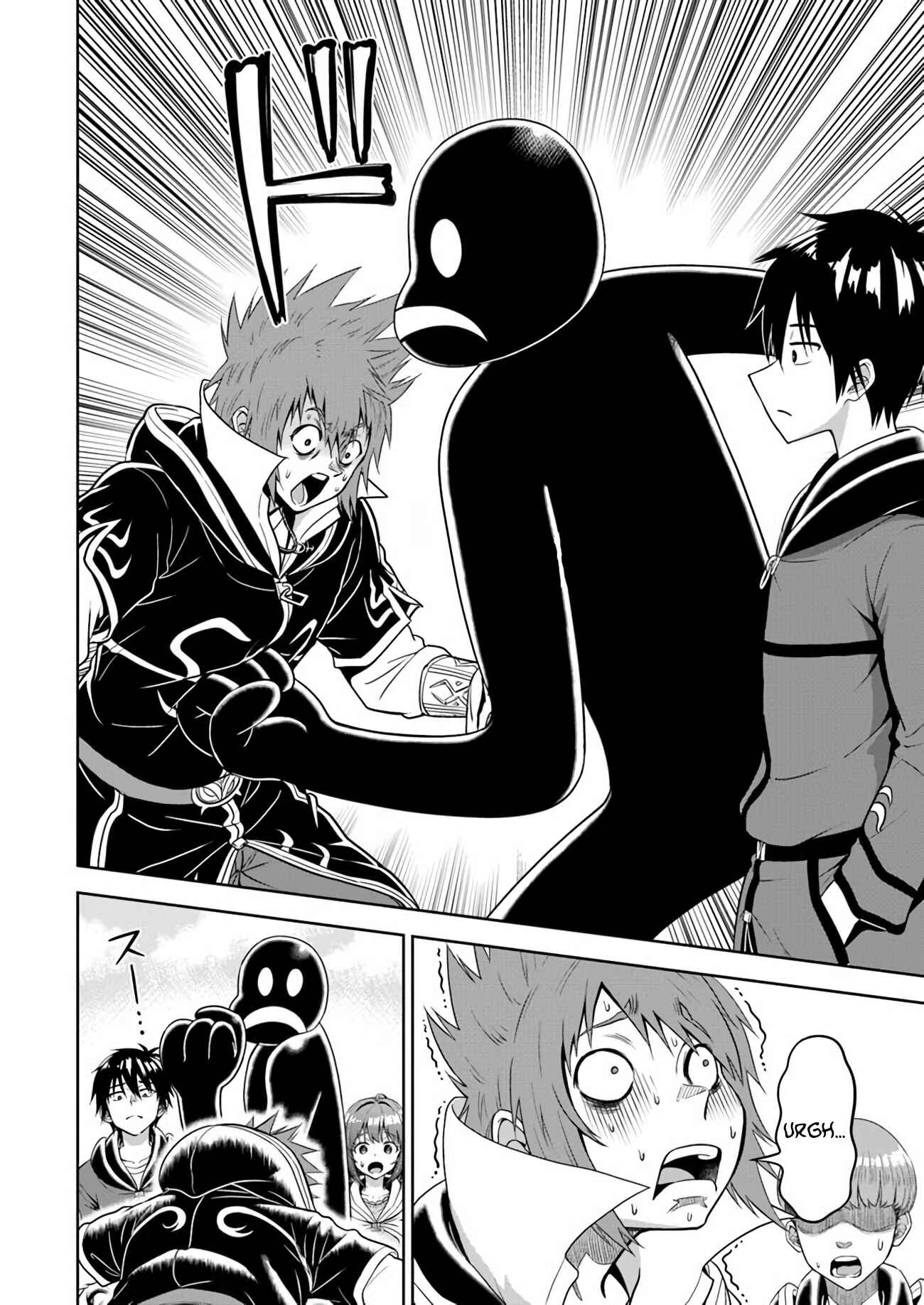 Page 38 Chapter 7 Abyss Calling: Moto Haikakin Gamer ga Saitei Saiaku no Social Game Isekai ni Shoukansaretara