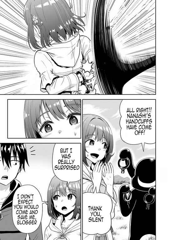 Page 1 Chapter 6 Abyss Calling: Moto Haikakin Gamer ga Saitei Saiaku no Social Game Isekai ni Shoukansaretara