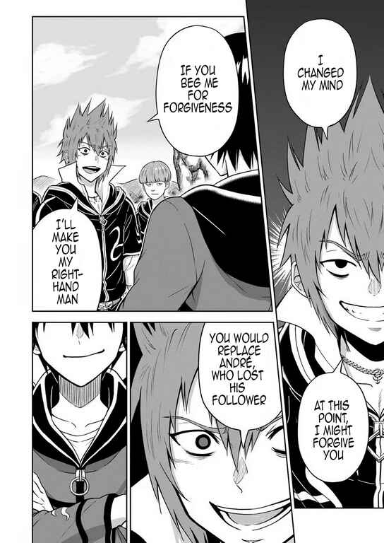Page 12 Chapter 6 Abyss Calling: Moto Haikakin Gamer ga Saitei Saiaku no Social Game Isekai ni Shoukansaretara