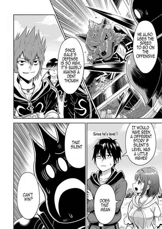 Page 18 Chapter 6 Abyss Calling: Moto Haikakin Gamer ga Saitei Saiaku no Social Game Isekai ni Shoukansaretara