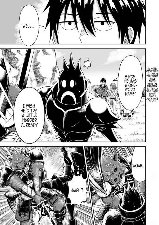Page 19 Chapter 6 Abyss Calling: Moto Haikakin Gamer ga Saitei Saiaku no Social Game Isekai ni Shoukansaretara