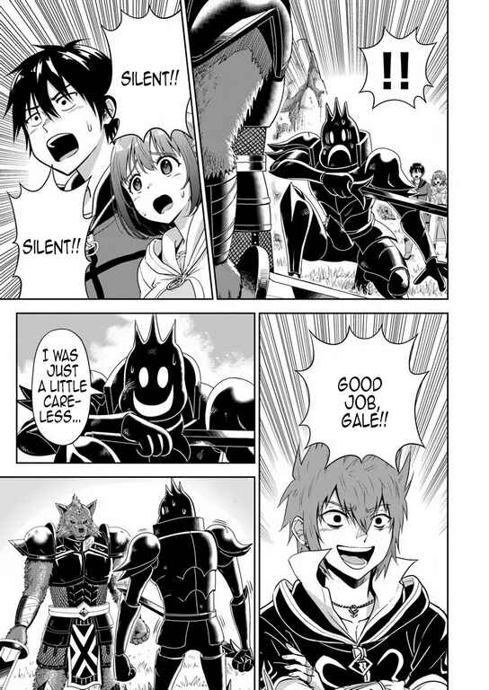 Page 23 Chapter 6 Abyss Calling: Moto Haikakin Gamer ga Saitei Saiaku no Social Game Isekai ni Shoukansaretara