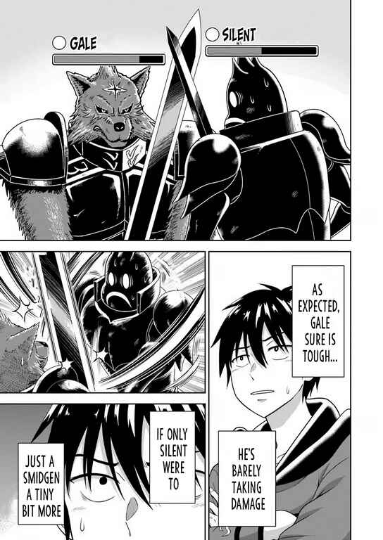 Page 25 Chapter 6 Abyss Calling: Moto Haikakin Gamer ga Saitei Saiaku no Social Game Isekai ni Shoukansaretara